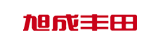 云南旭成汽车销售有限公司logo